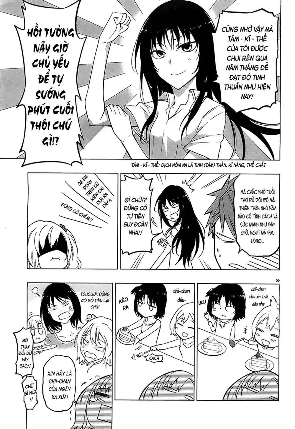 D-Frag! Tập 61 trang 11