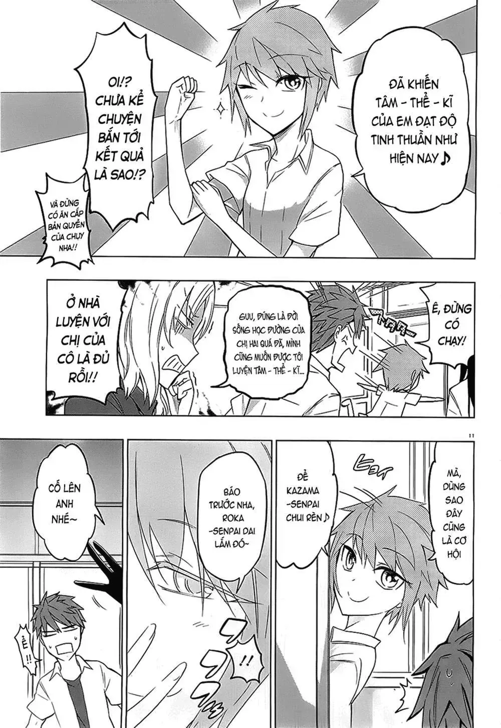 D-Frag! Tập 61 trang 13