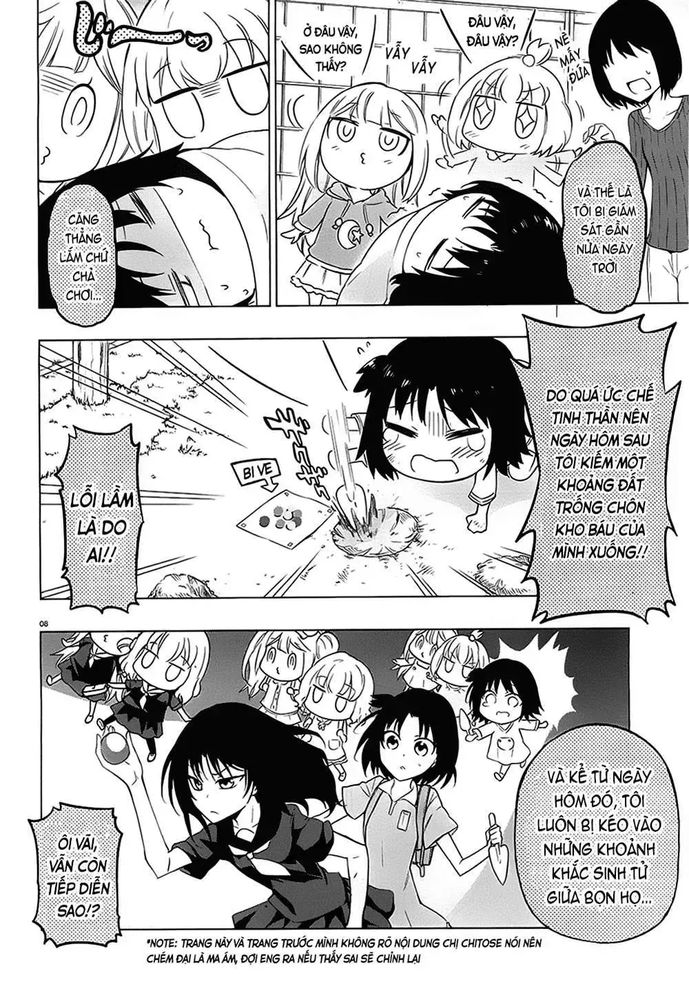D-Frag! Tập 61 trang 10