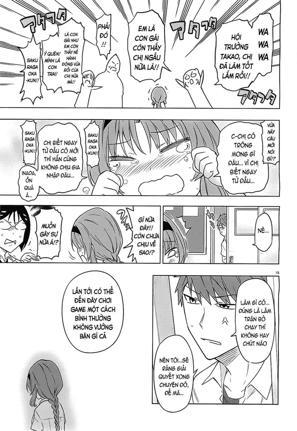 D-Frag! Tập 62 trang 17