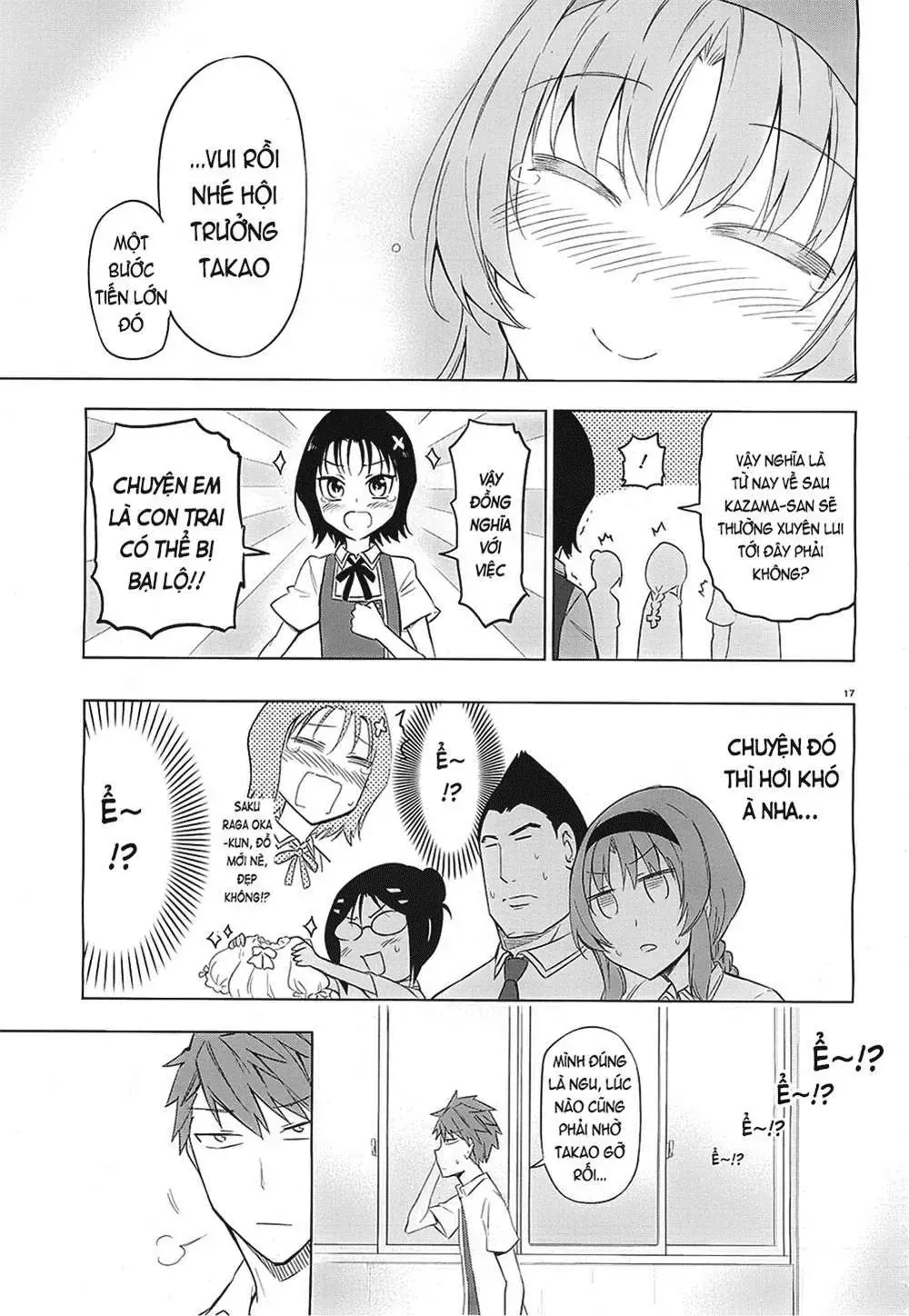 D-Frag! Tập 62 trang 19
