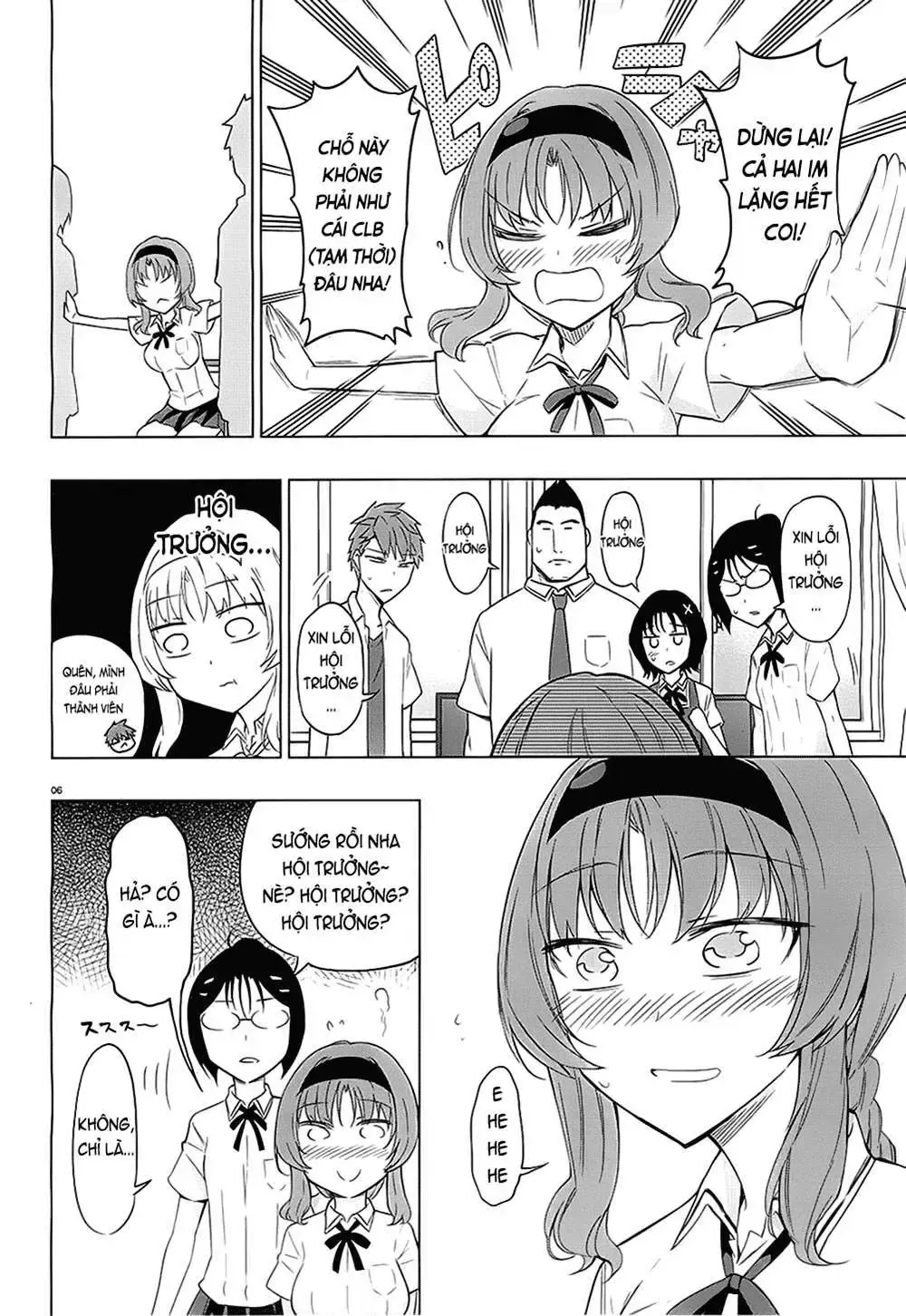 D-Frag! Tập 62 trang 8