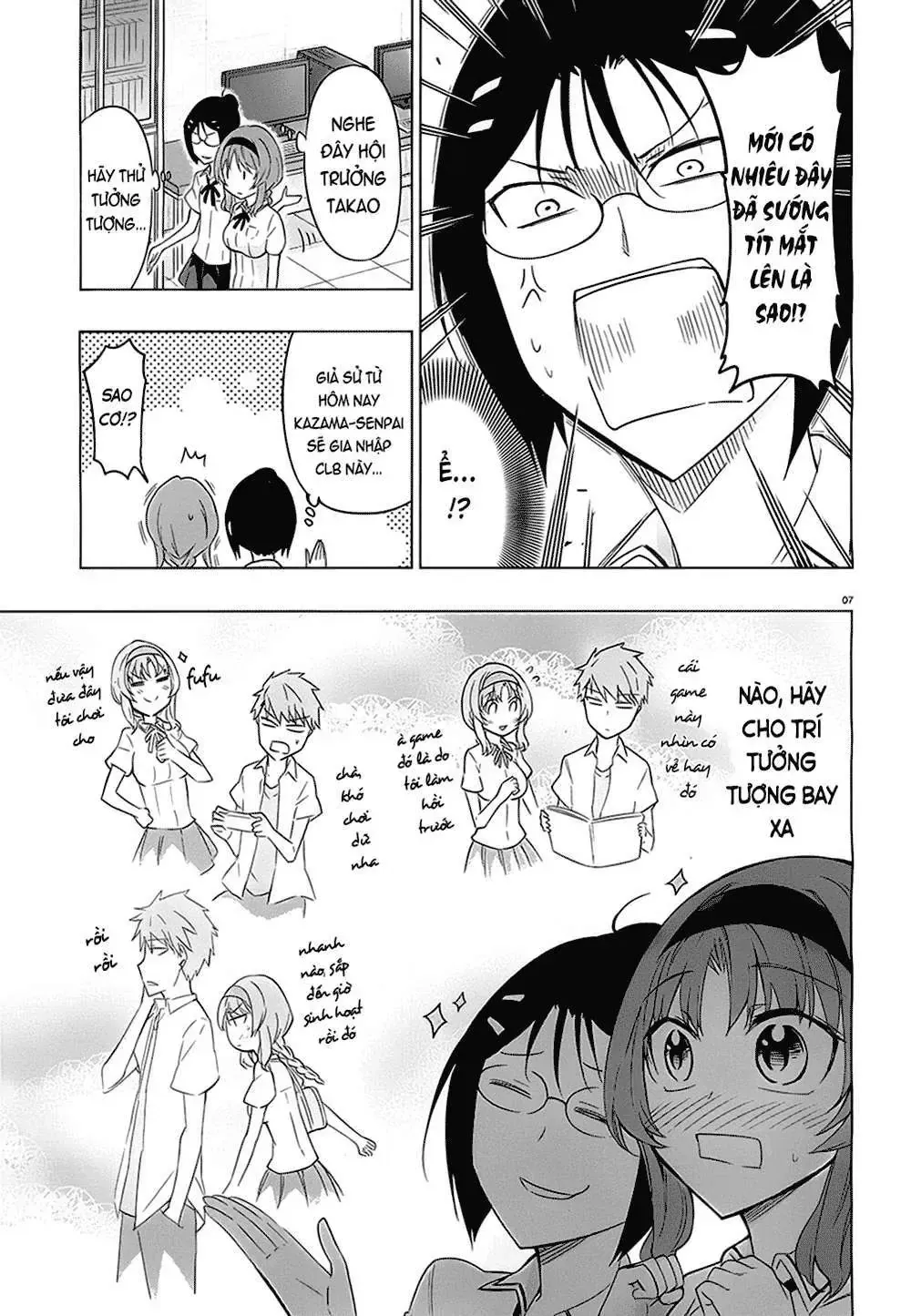D-Frag! Tập 62 trang 9