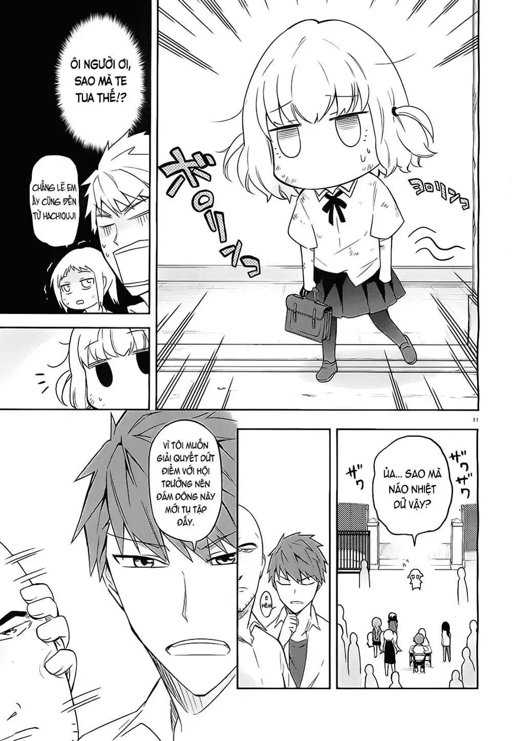 D-Frag! Tập 63 trang 12