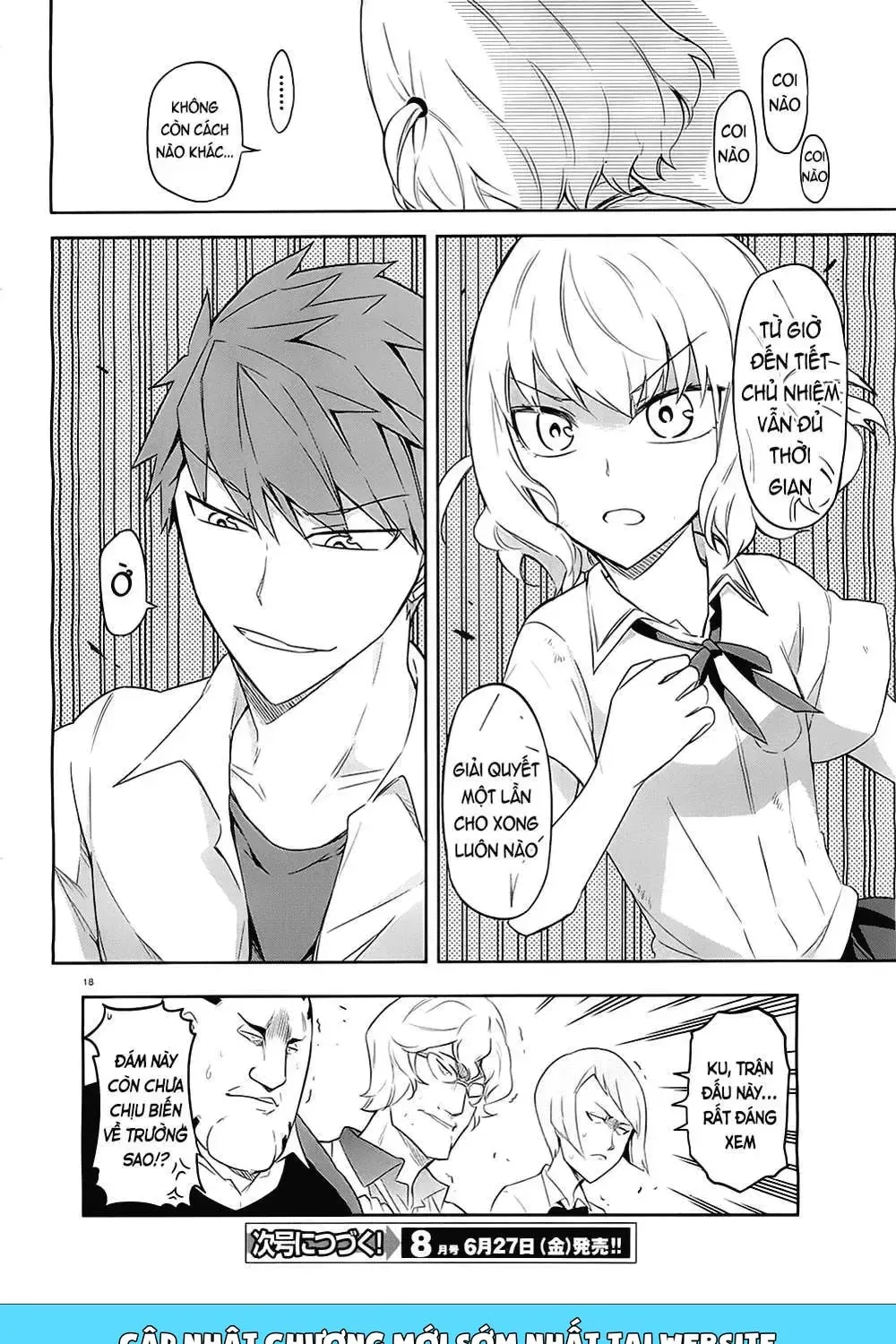 D-Frag! Tập 63 trang 19