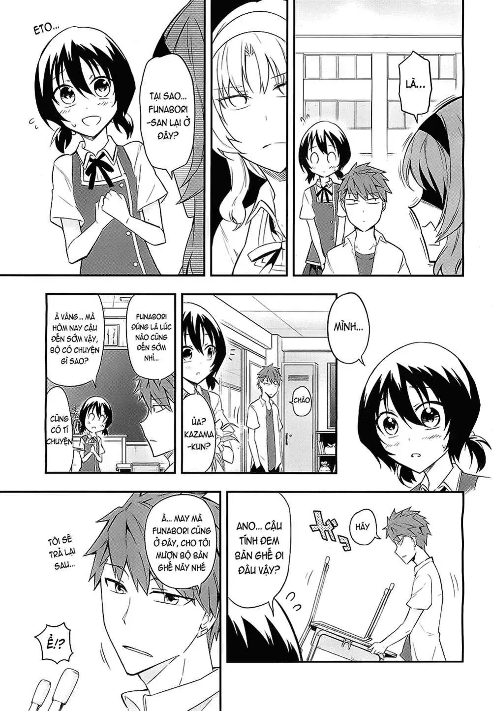 D-Frag! Tập 63 trang 4