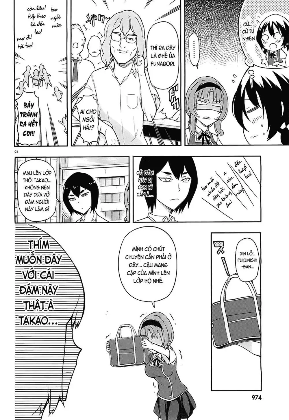D-Frag! Tập 63 trang 5