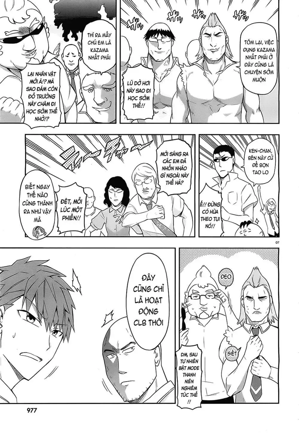 D-Frag! Tập 63 trang 8