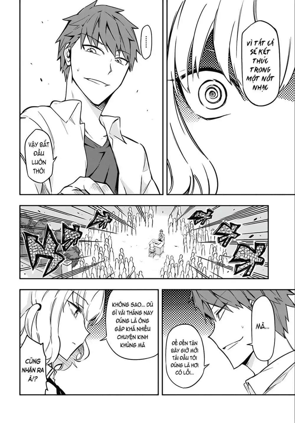D-Frag! Tập 64 trang 17