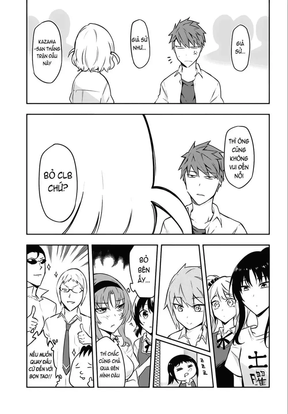 D-Frag! Tập 64 trang 18