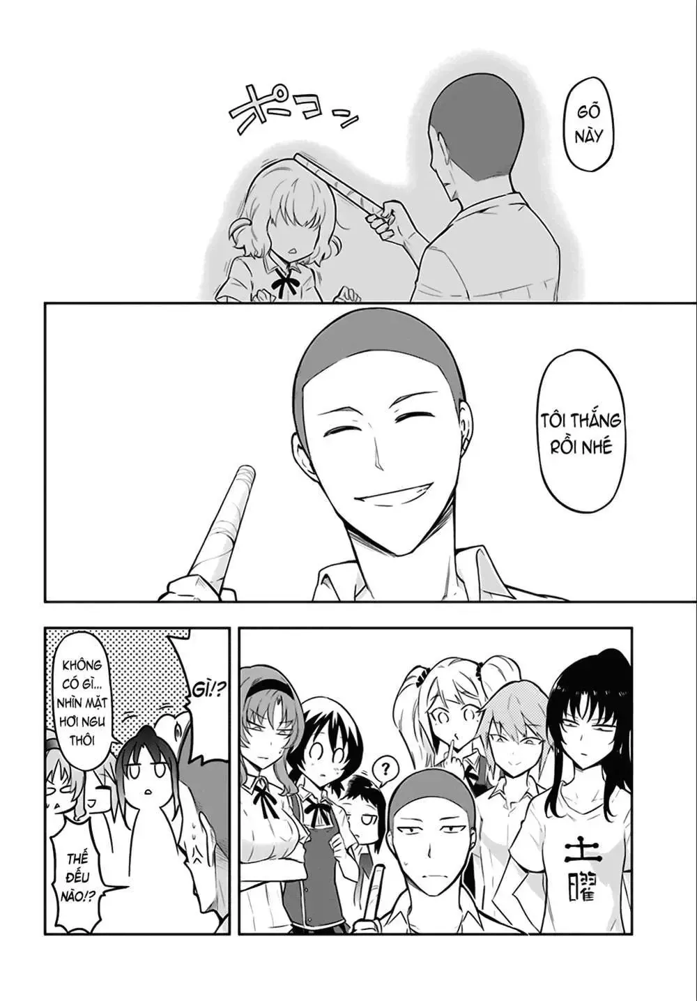 D-Frag! Tập 64 trang 26