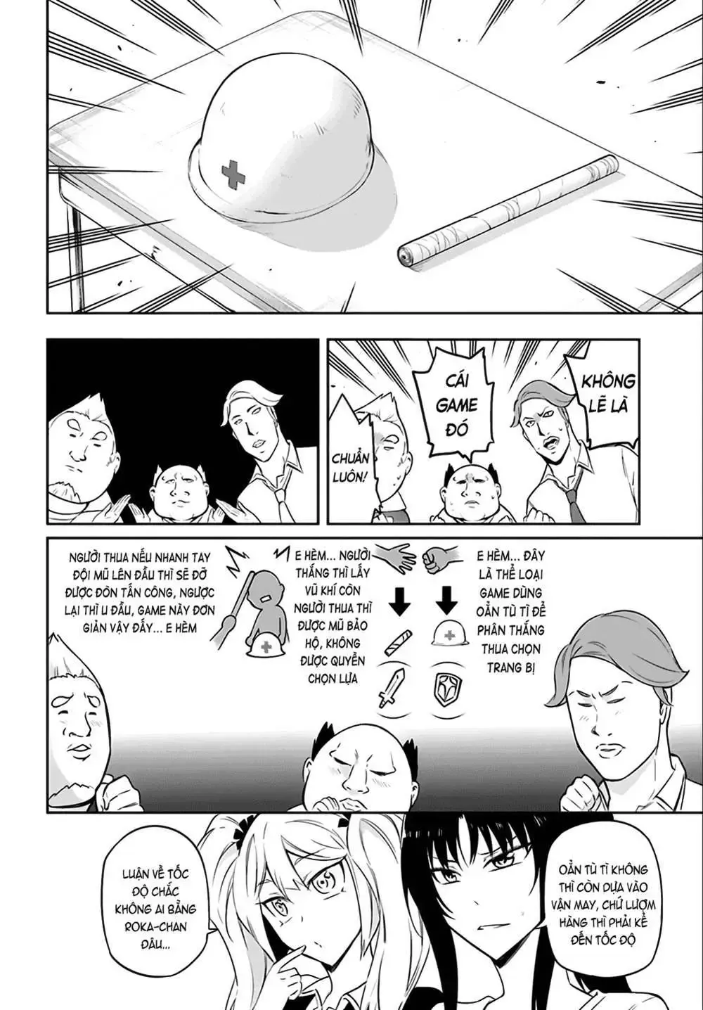 D-Frag! Tập 64 trang 9