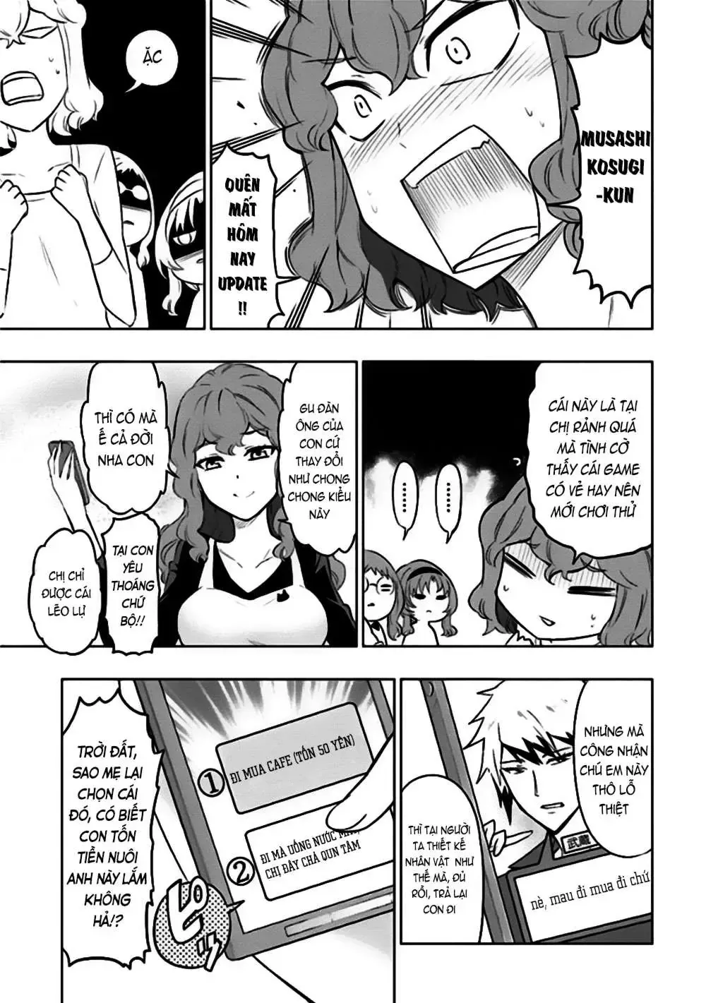 D-Frag! Tập 65.5 trang 13