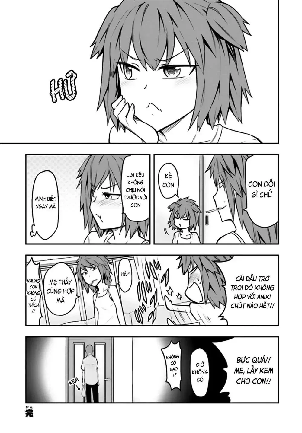 D-Frag! Tập 65.5 trang 9