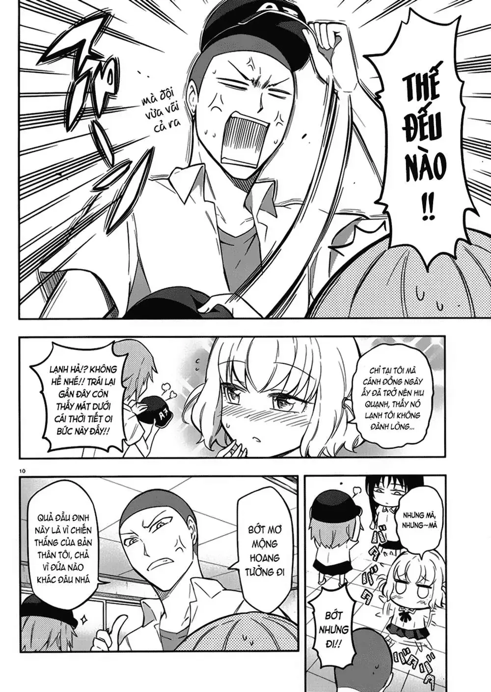 D-Frag! Tập 65 trang 11