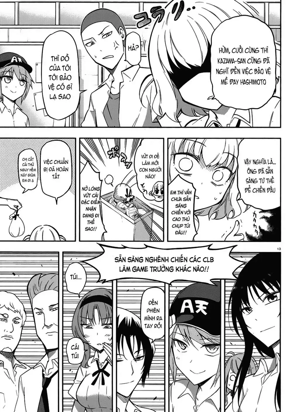 D-Frag! Tập 65 trang 14