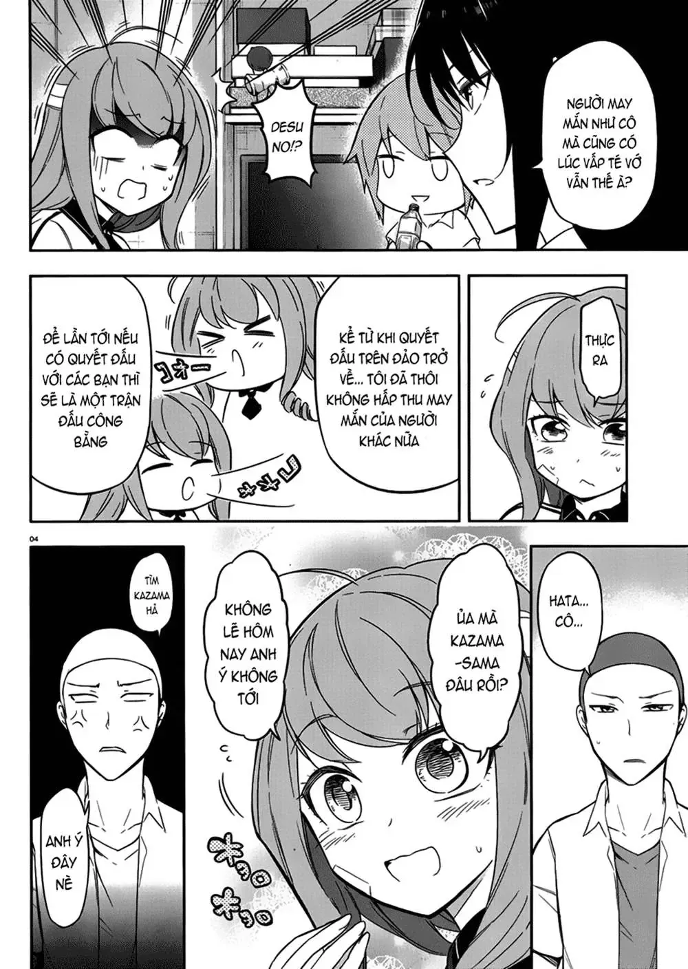 D-Frag! Tập 65 trang 5