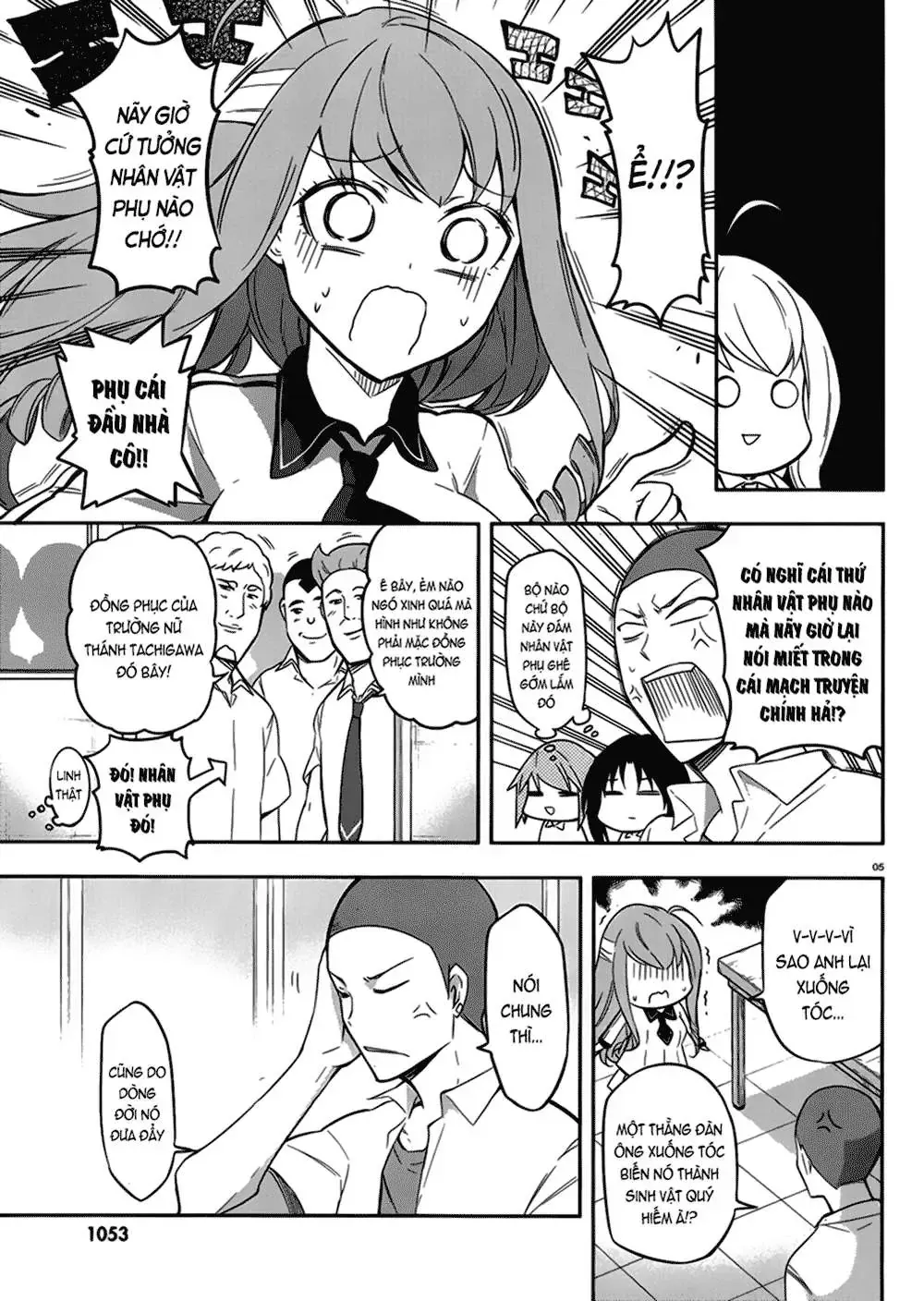 D-Frag! Tập 65 trang 6