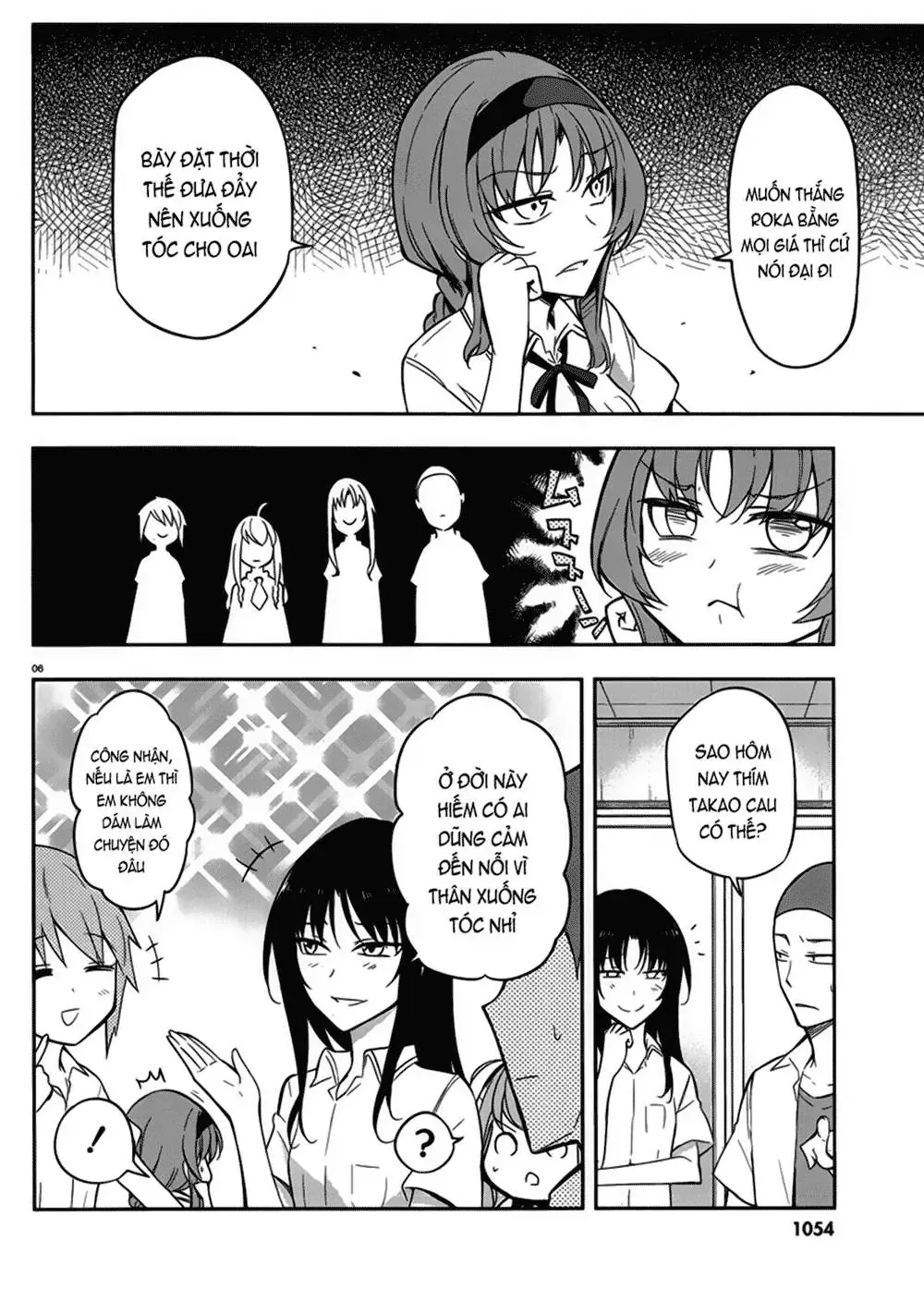 D-Frag! Tập 65 trang 7