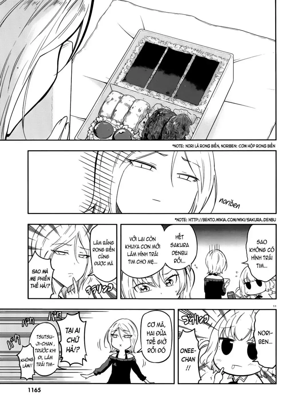 D-Frag! Tập 66 trang 13