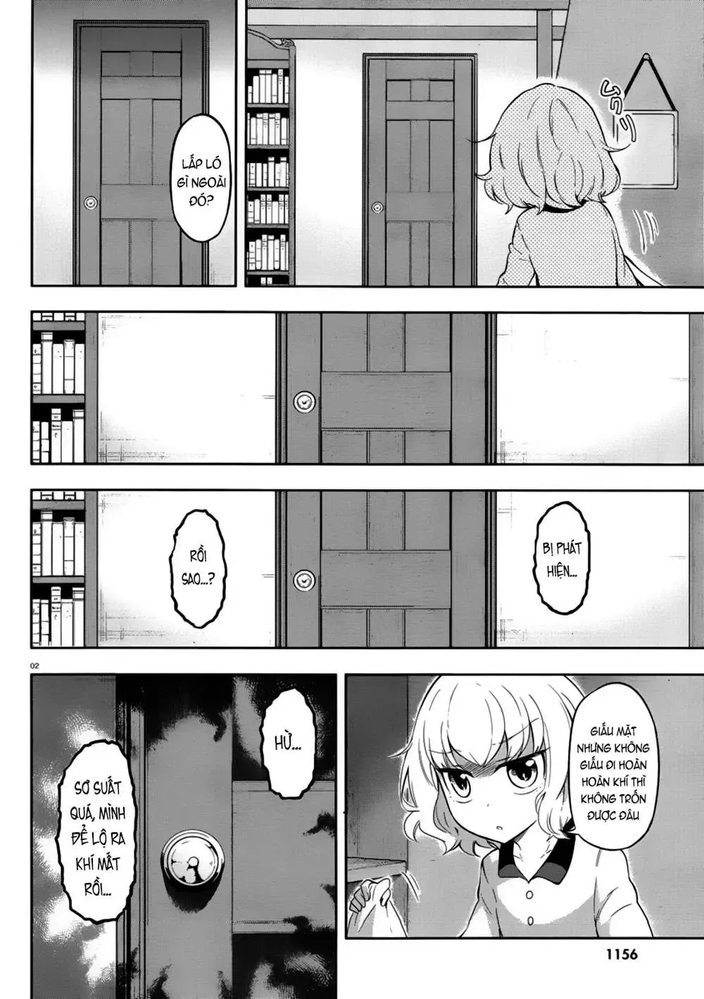 D-Frag! Tập 66 trang 4
