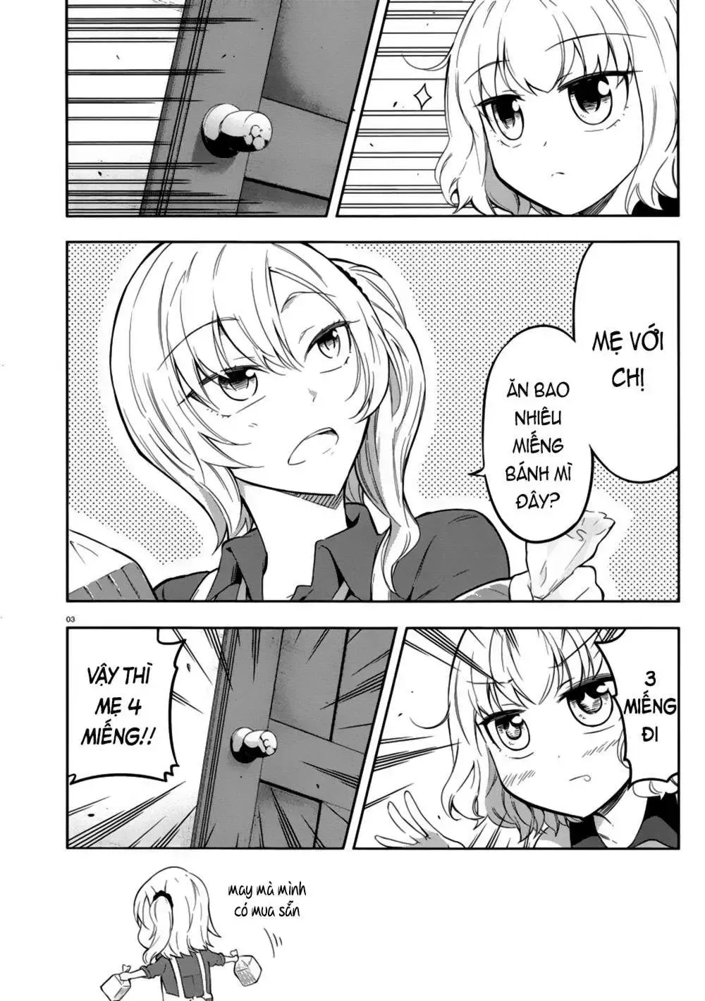D-Frag! Tập 66 trang 5