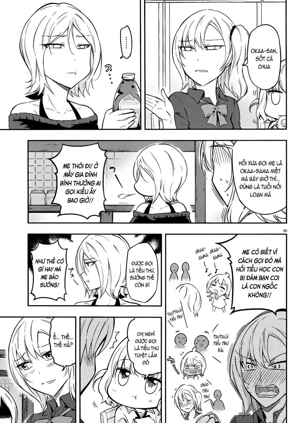 D-Frag! Tập 66 trang 7
