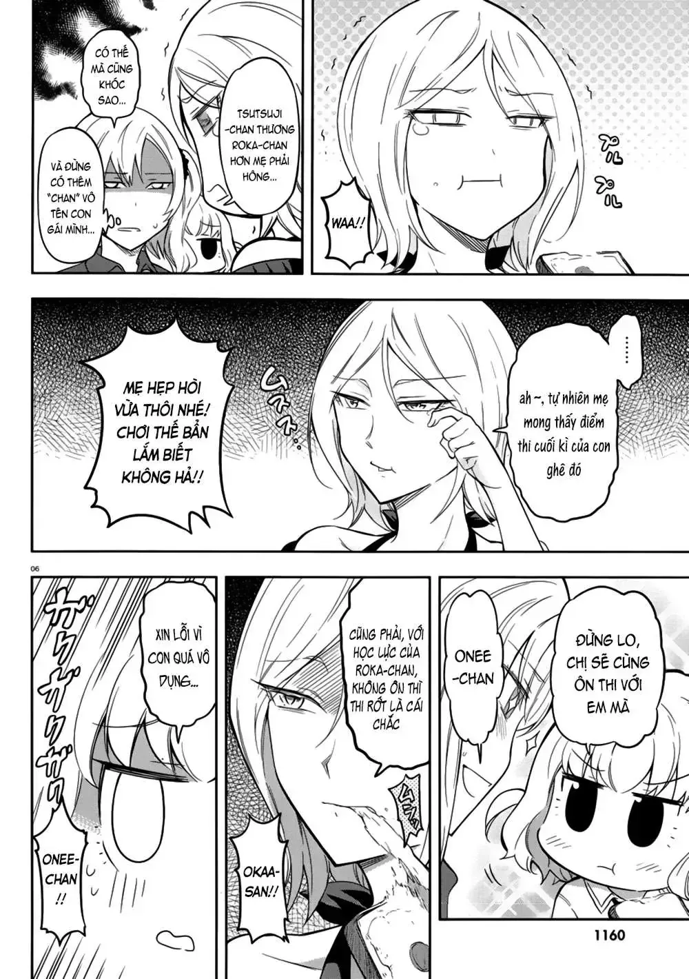 D-Frag! Tập 66 trang 8