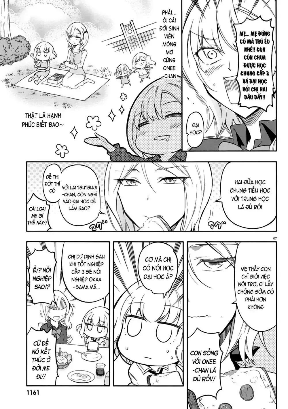 D-Frag! Tập 66 trang 9