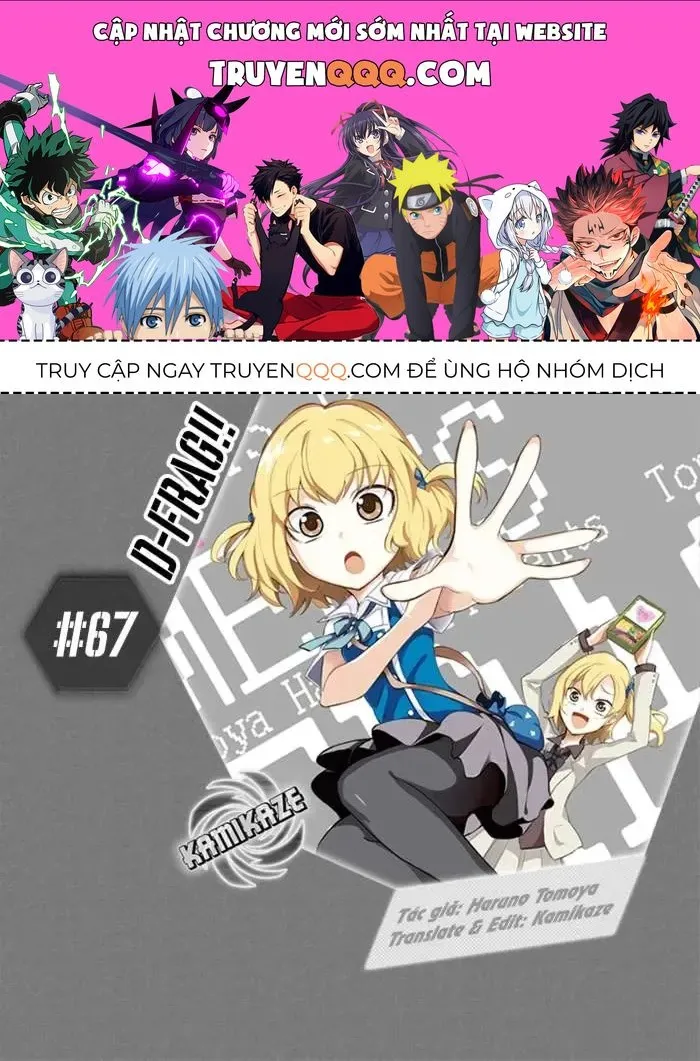 D-Frag! Tập 67 trang 1