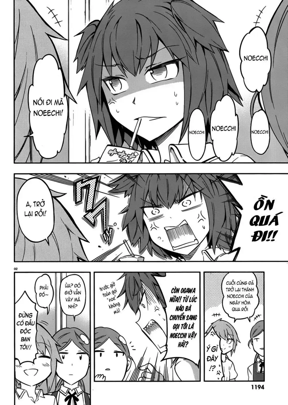 D-Frag! Tập 67 trang 2