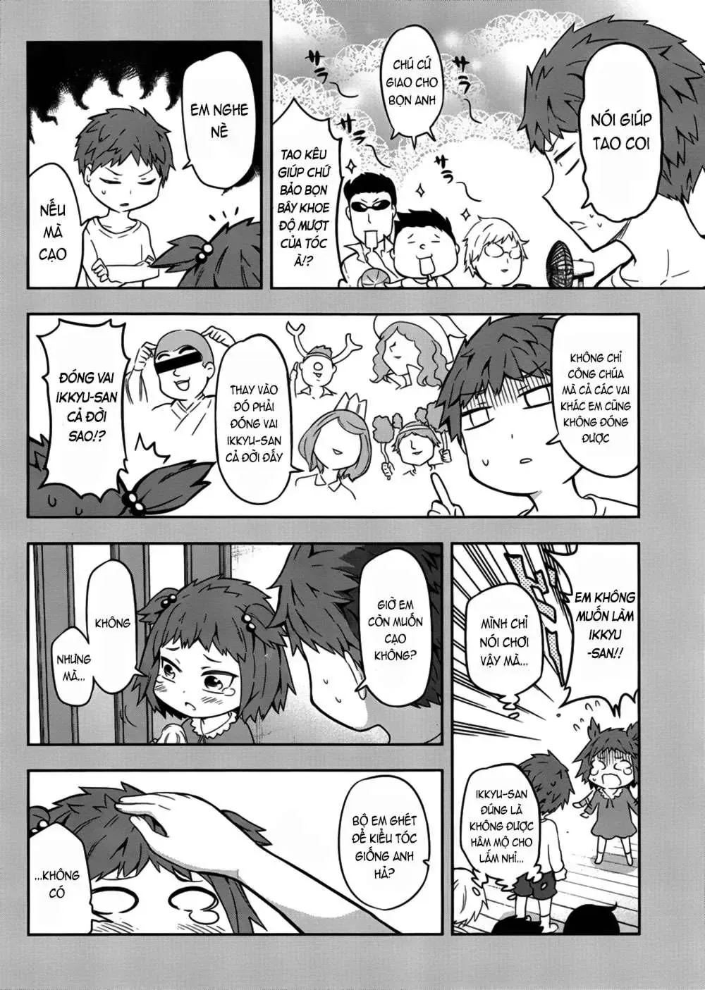 D-Frag! Tập 67 trang 6