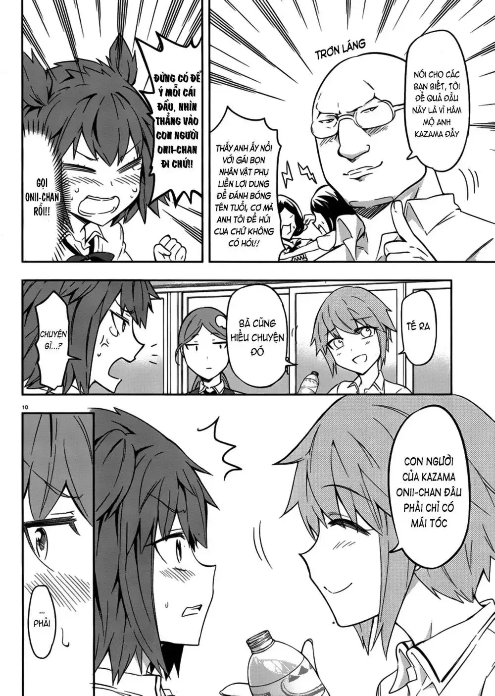D-Frag! Tập 67 trang 10
