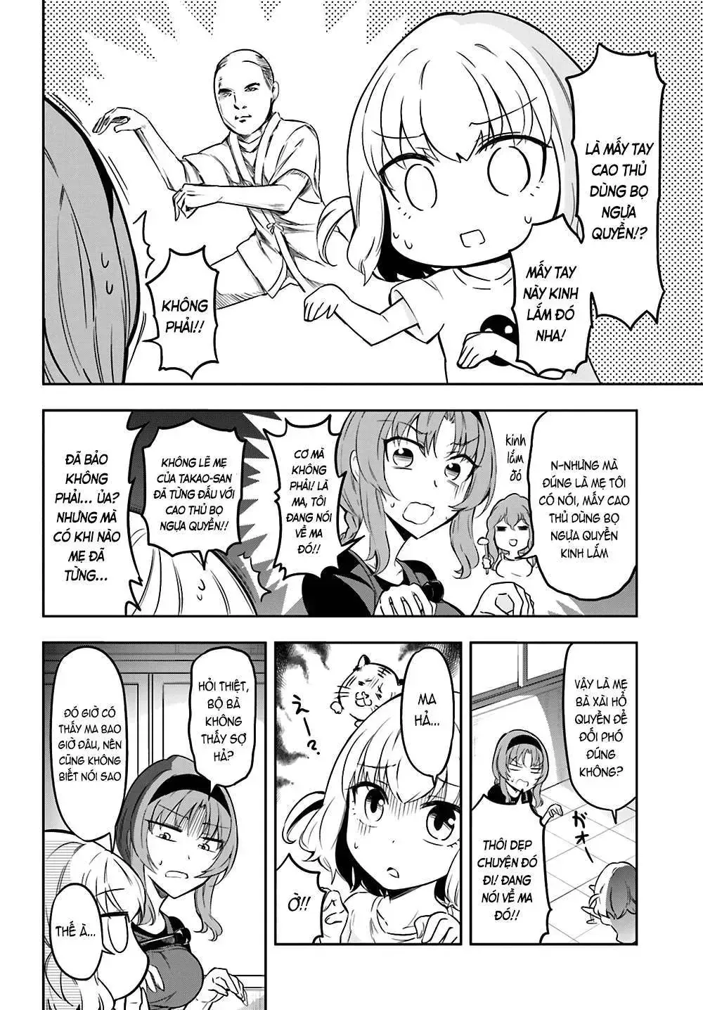 D-Frag! Tập 68 trang 4