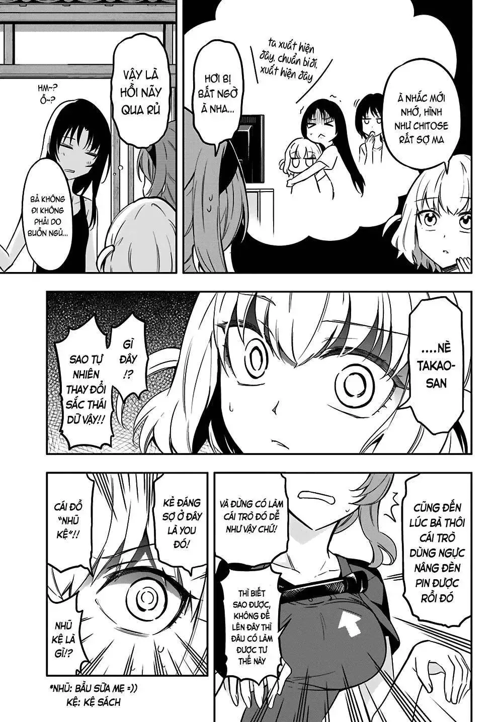 D-Frag! Tập 68 trang 5