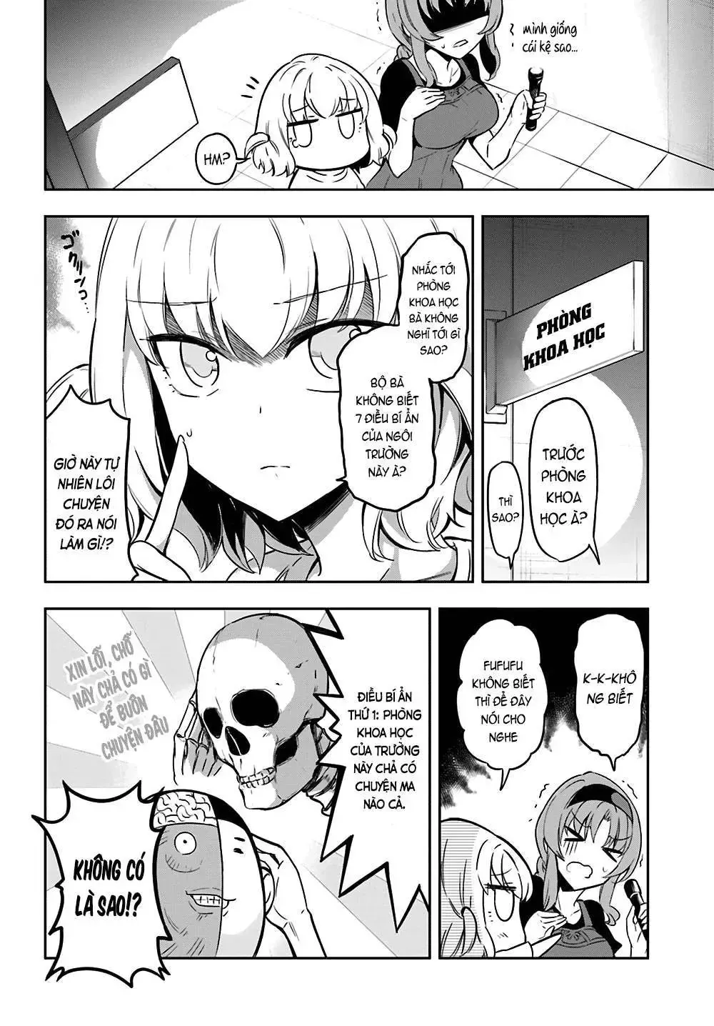 D-Frag! Tập 68 trang 6