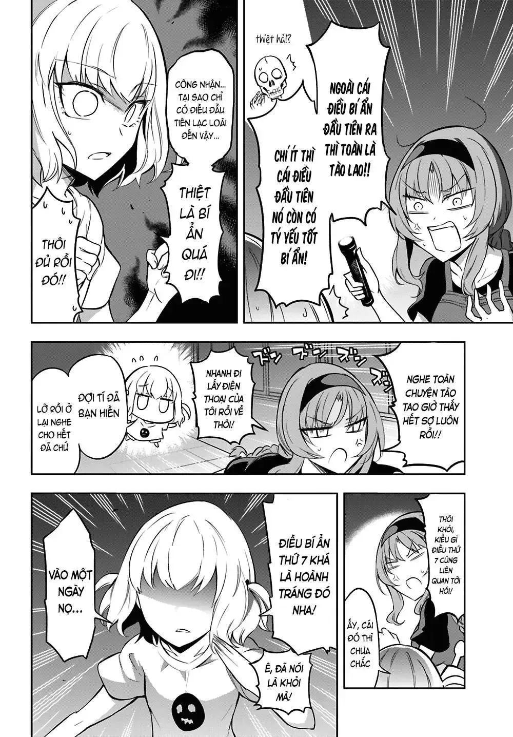 D-Frag! Tập 68 trang 10