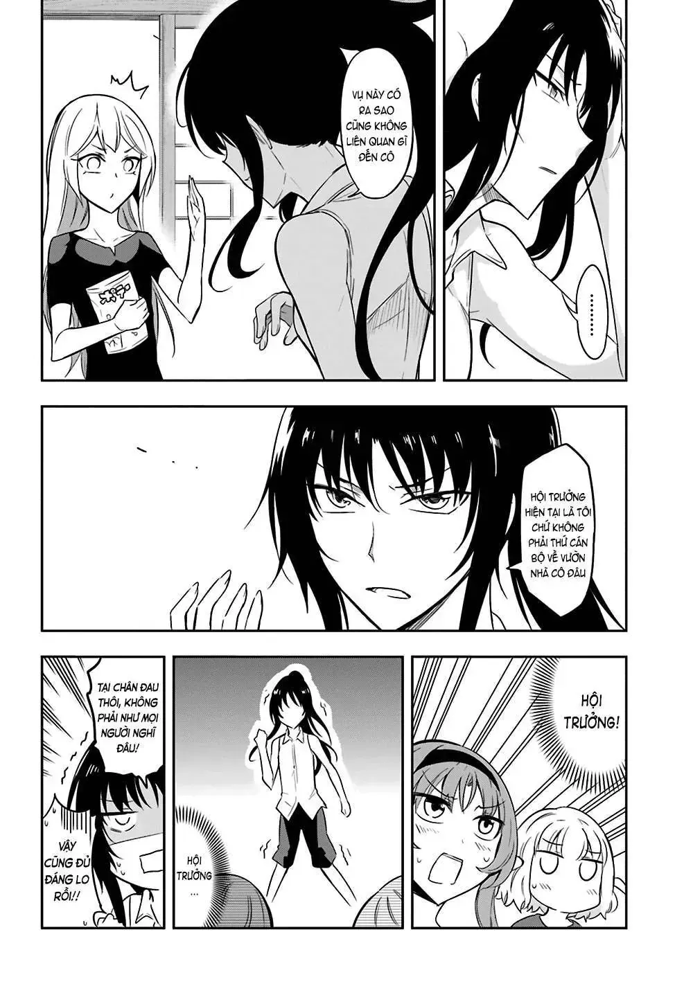D-Frag! Tập 69 trang 11