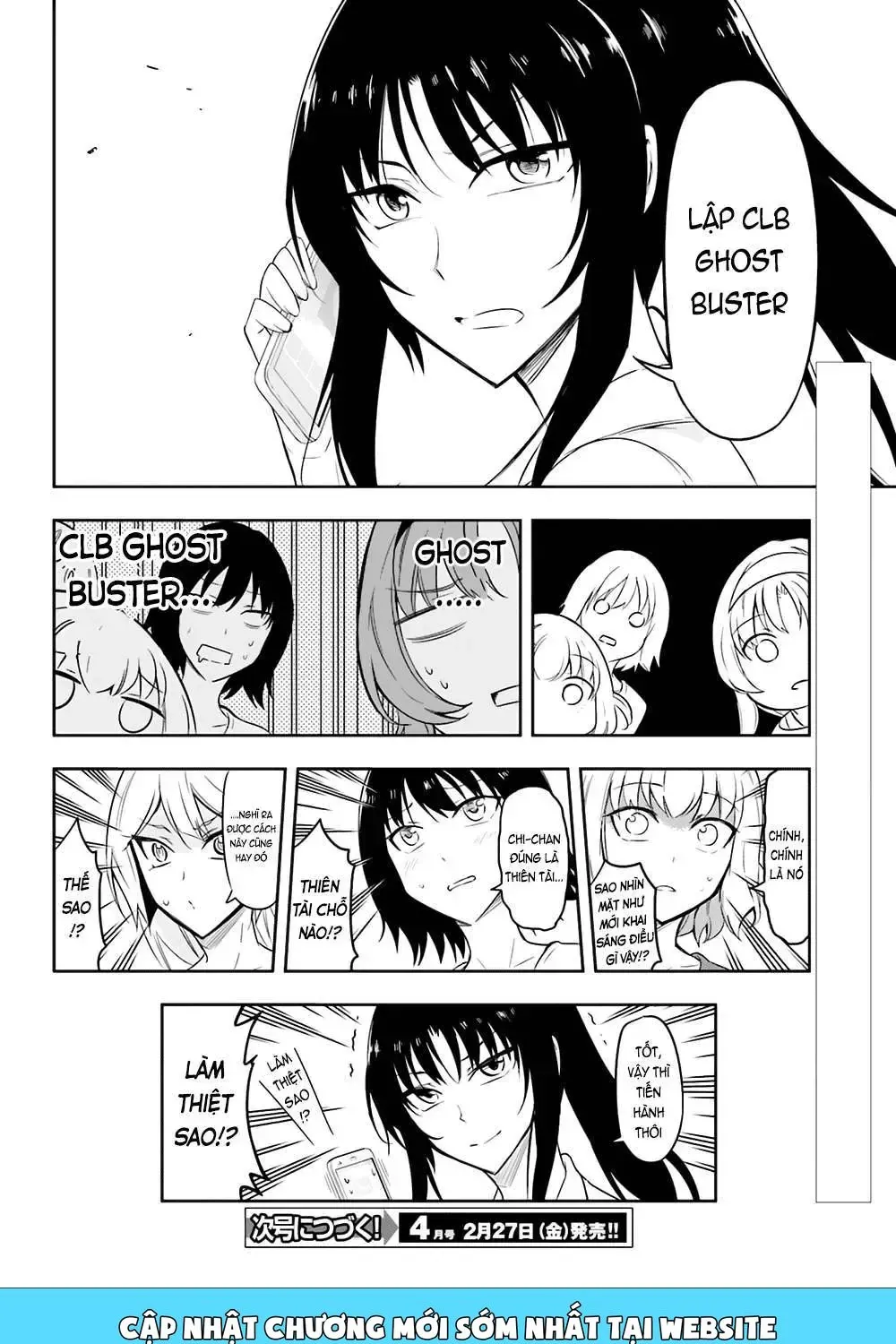 D-Frag! Tập 69 trang 13
