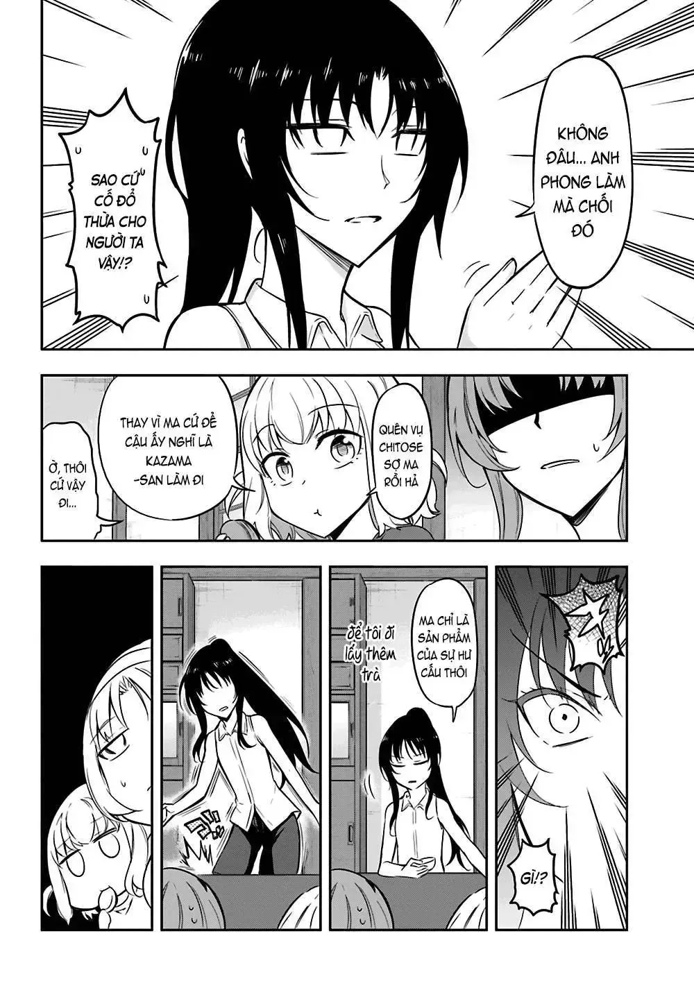 D-Frag! Tập 69 trang 3