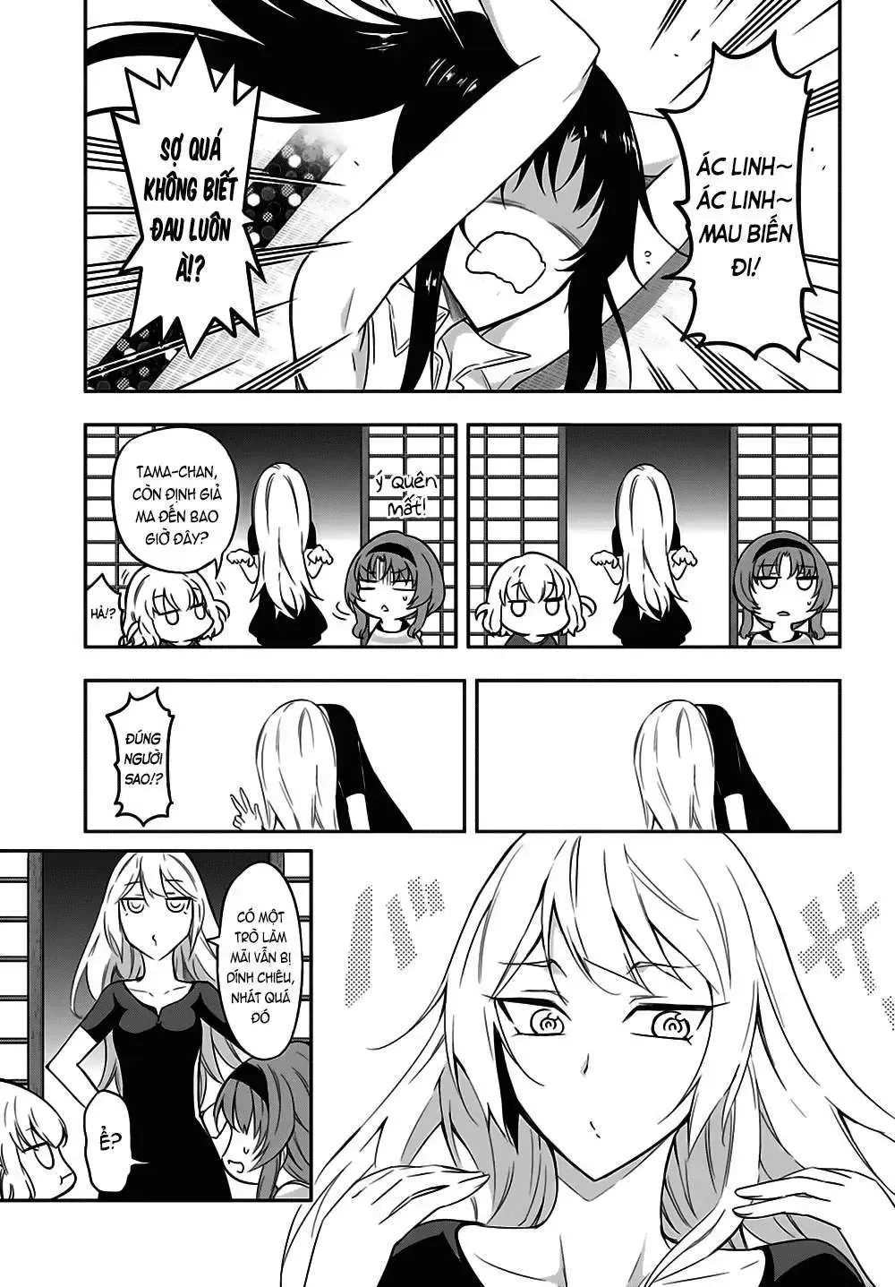 D-Frag! Tập 69 trang 8