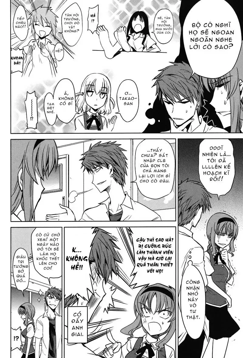 D-Frag! Tập 7 trang 11