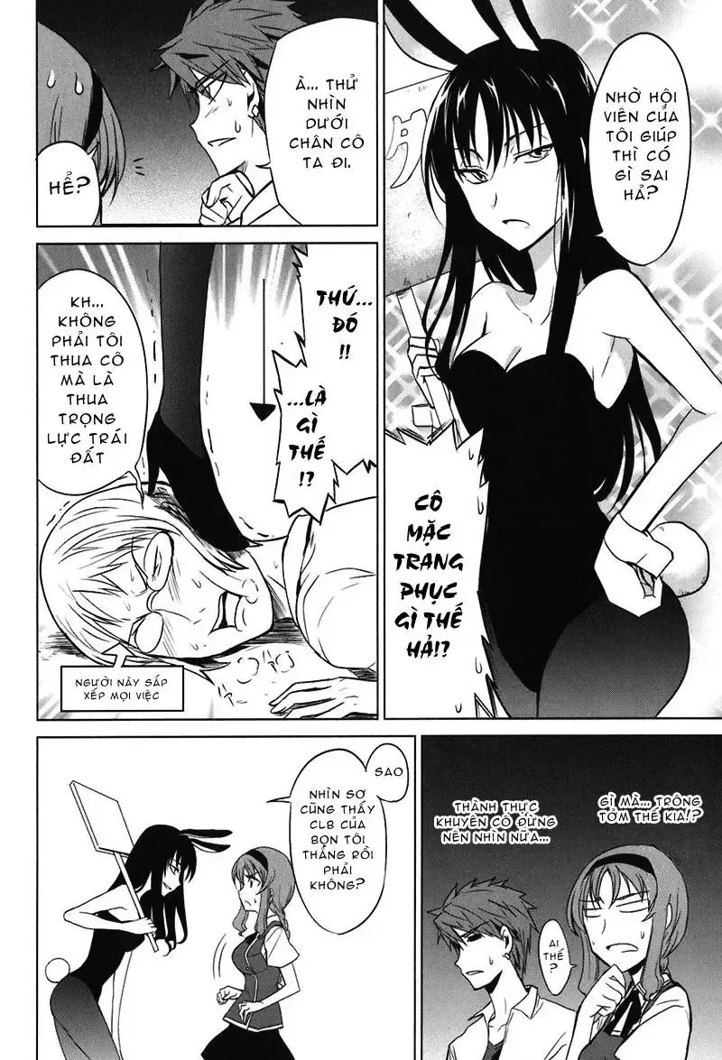 D-Frag! Tập 7 trang 15