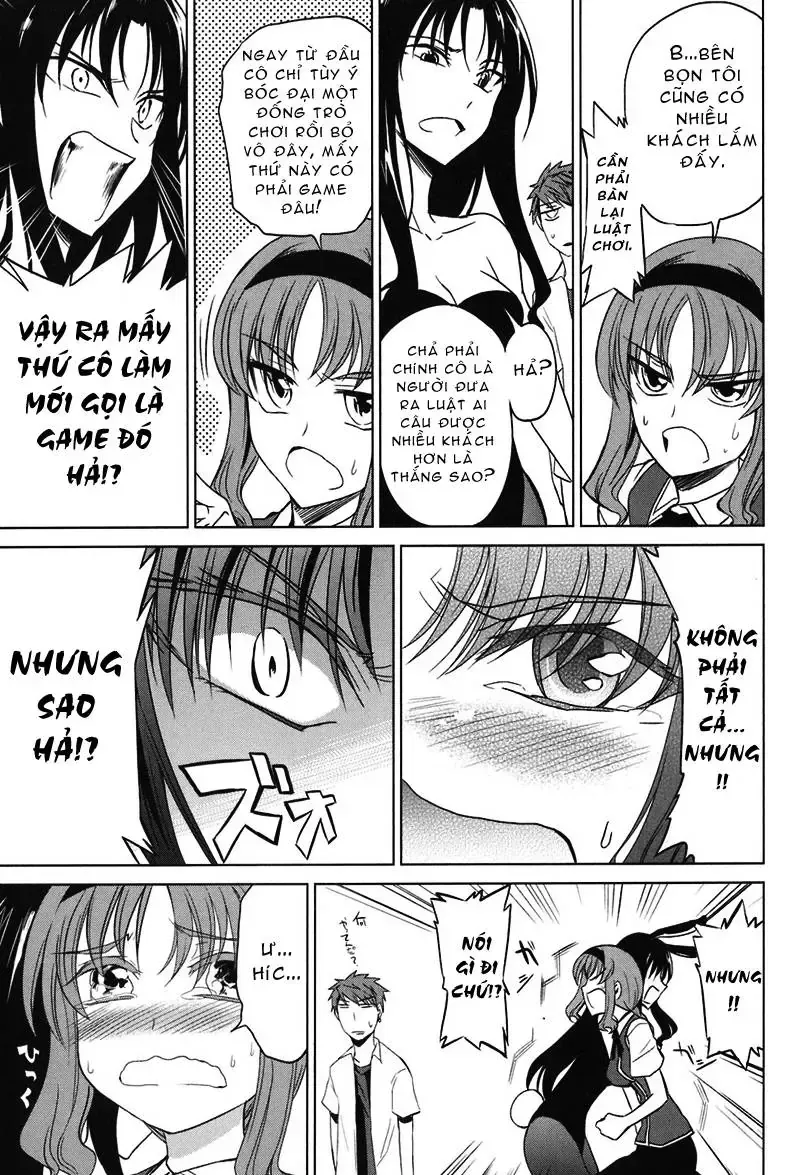 D-Frag! Tập 7 trang 16