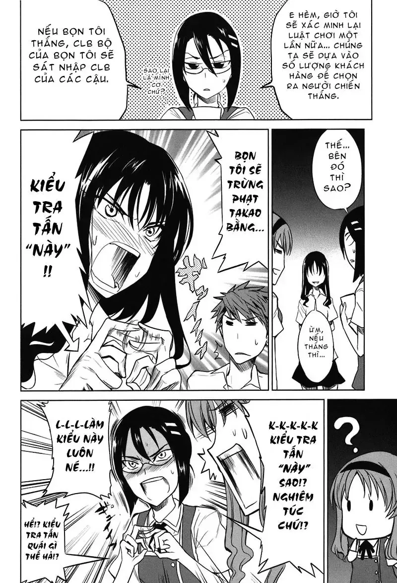D-Frag! Tập 7 trang 5
