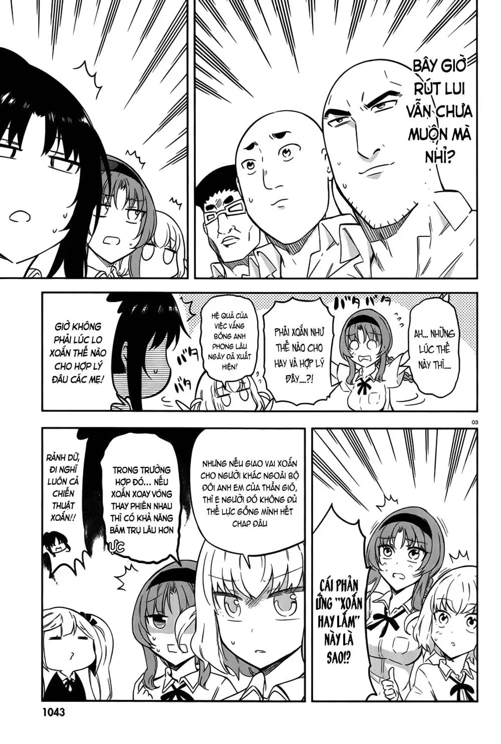 D-Frag! Tập 70 trang 4