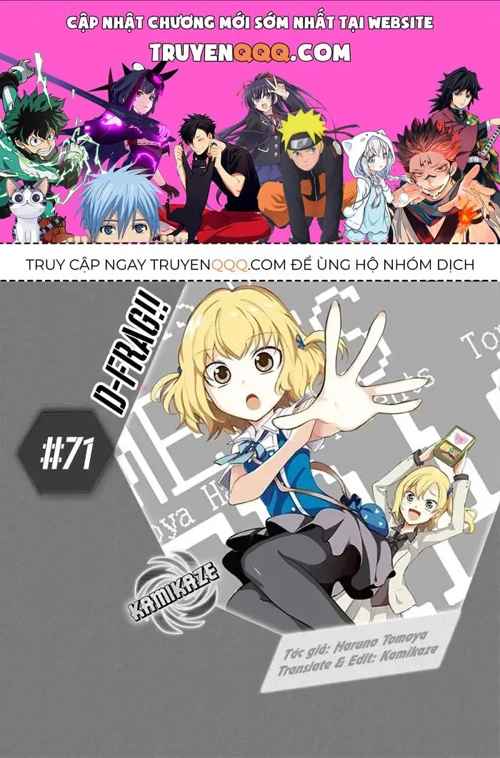 D-Frag! Tập 71 trang 1