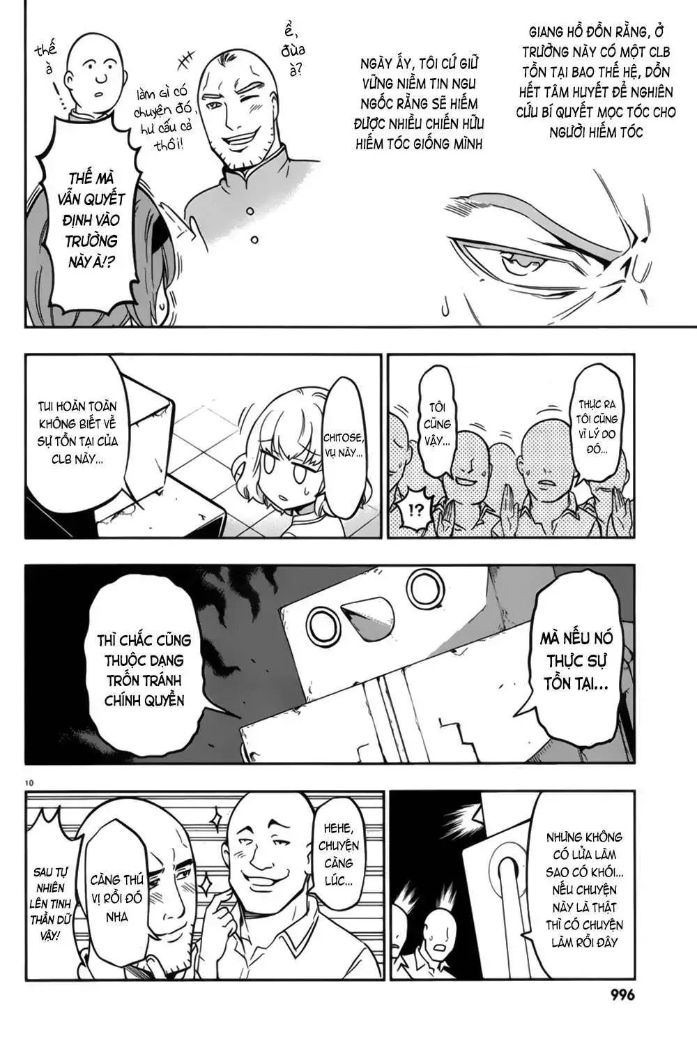 D-Frag! Tập 71 trang 11