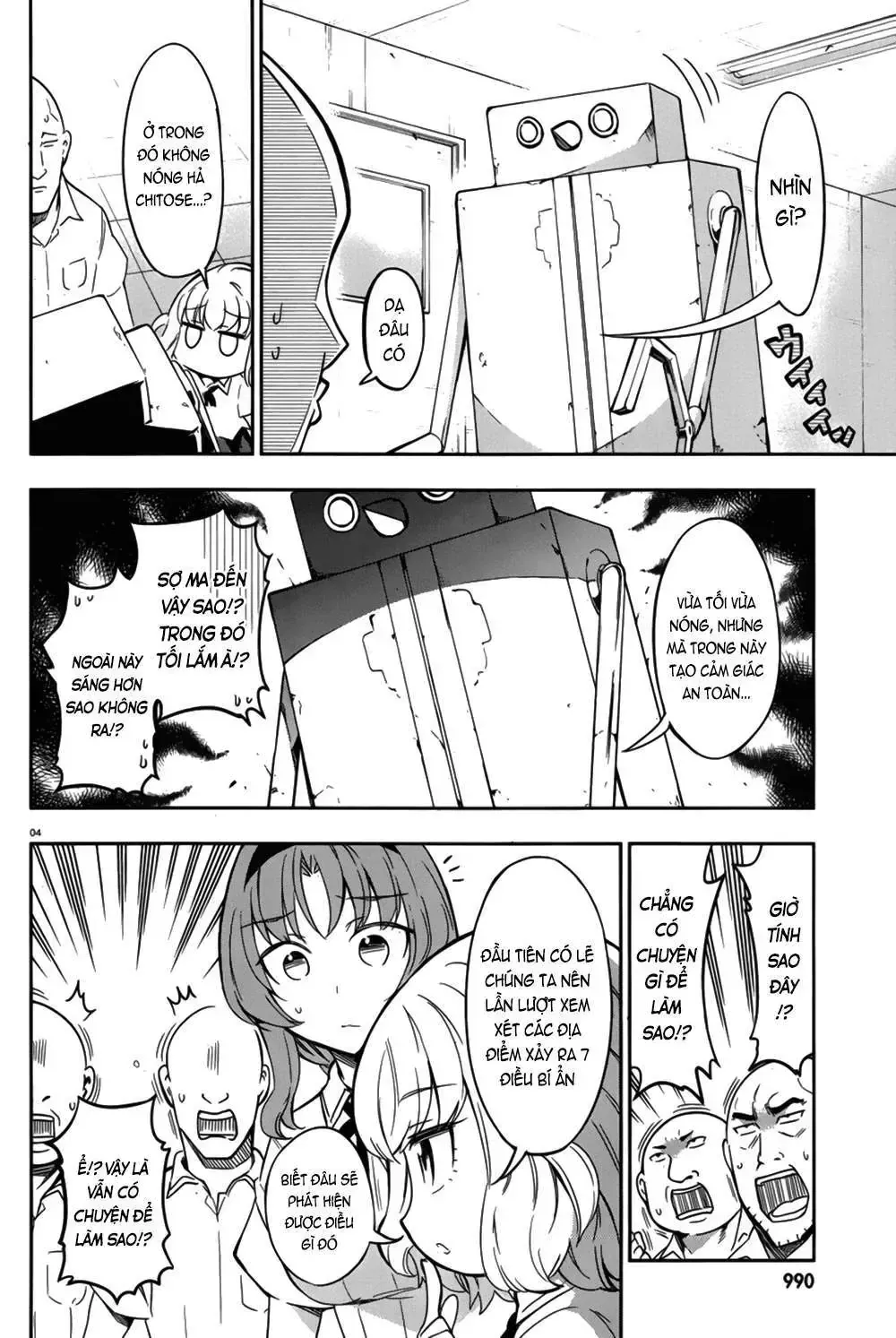 D-Frag! Tập 71 trang 5