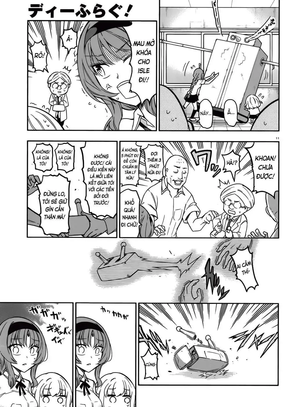 D-Frag! Tập 72 trang 12